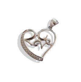 92.5 Silver Heart Shape Pendant (2 GM)