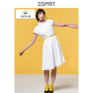 ESPRIT shirt skirt fashion cotton hollow belted dress