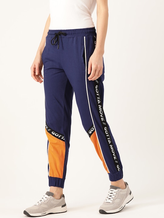 DressBerry Women Regular Colourblock Crop Joggers