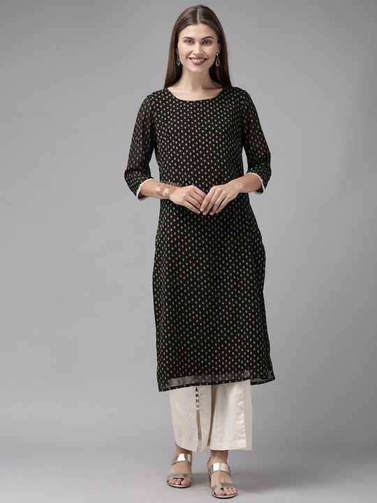 Anouk Women Printed Straight Kurta