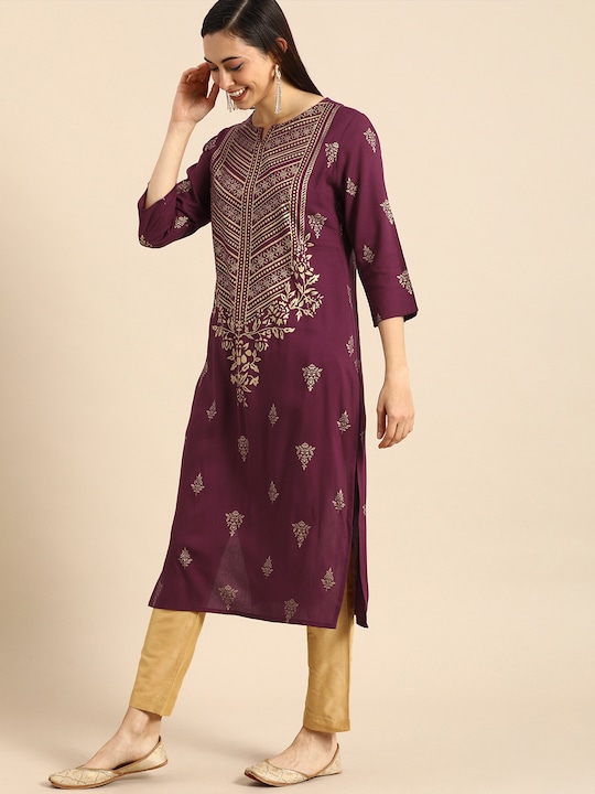 Anouk Women Golden Ethnic Motifs Printed Kurta