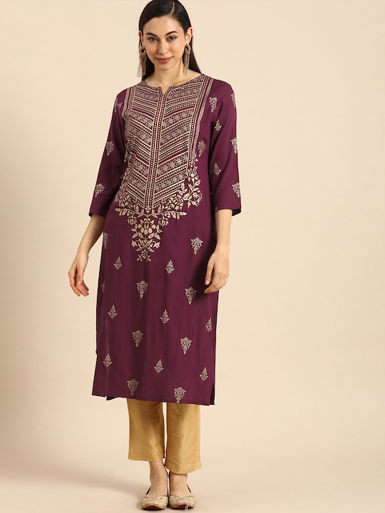 Anouk Women Golden Ethnic Motifs Printed Kurta