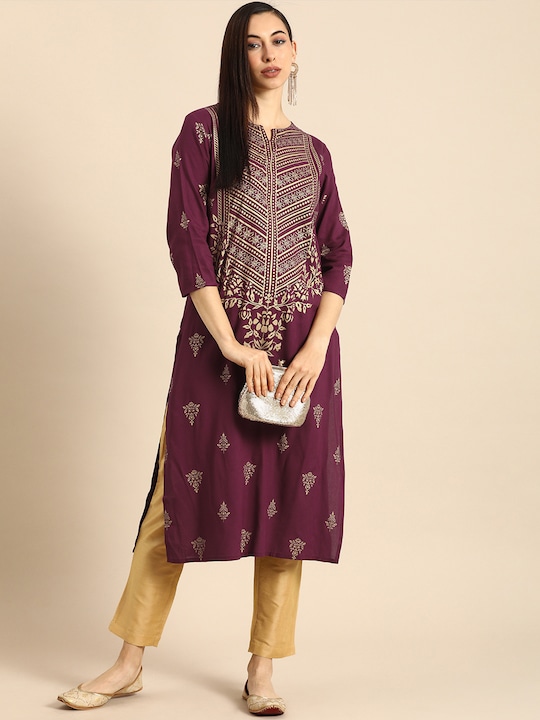 Anouk Women Golden Ethnic Motifs Printed Kurta